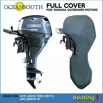  Full Cover For Yamaha Outboard Motor Engine 2CYL 432cc F25G (2017>) - 15  • $55